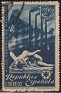 Spain 1938 Sagunto 1,25 Ptas Azul Edifil 774. España 774 u. Subida por susofe
